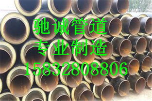 聚氨酯保溫鋼管的生產廠家與鍍鋅鋼管 特性、應用及選擇指南